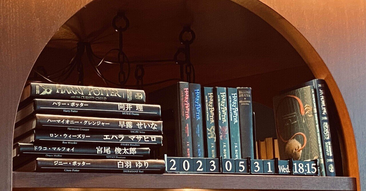 早霧せいな退団公演　白パーカー　ファンクラブ 早霧せいなの引退理由を徹底解説｜公式発表・ファンクラブ解散・舞台