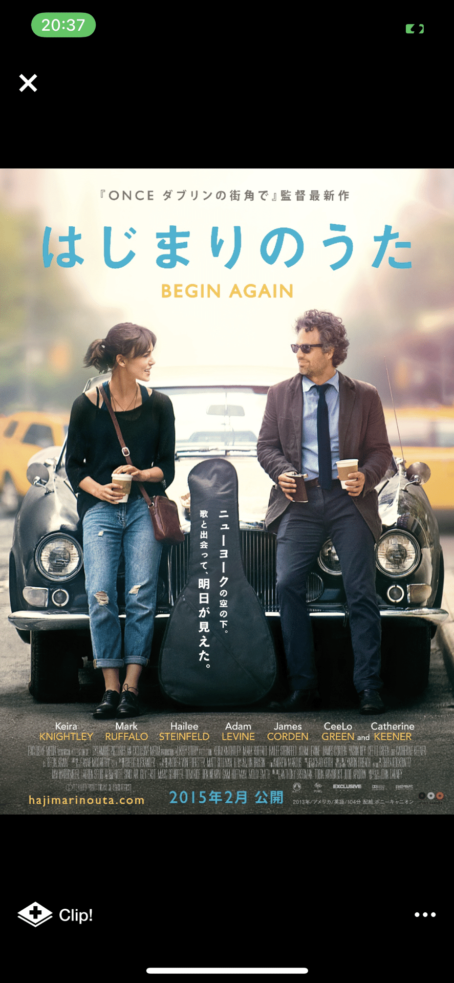 映画鑑賞】2023年5月（今月の10本）｜べやっち@癌サバイバー, image size:887x1920