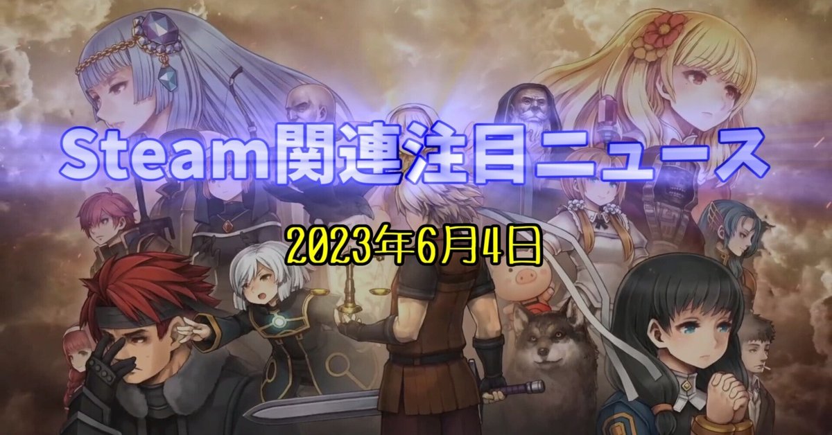 ゲーム★アクション サイドストーリー3「デルメント」/彩冷える★美品 ゲーム☆アクション サイドストーリー3「デルメント」/彩冷える