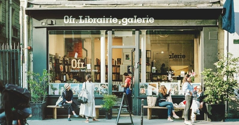 日本人の知らない 日本のファッションの明るい話 江森義信 Note