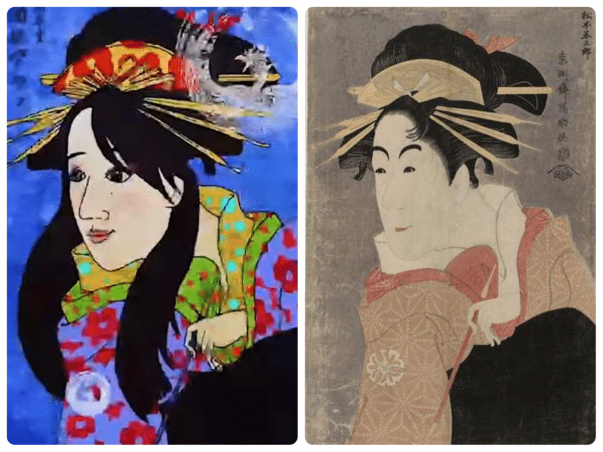 国周 浮世絵 本物 97-57-2 画題 危うい 歌舞伎役者絵 国周 浮世絵 本物 97-57-2 画題 危うい 歌舞伎役者絵