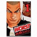 宇野常寛 月島花は坊屋春道を超えられたか クローズ Worstが描いた男性性の臨界点 Planetsアーカイブス Planets Note 宇野常寛 月島花は坊屋春道を超えられたか クローズ Worstが描いた男性性の臨界点 Planetsアーカイブス Planets Note