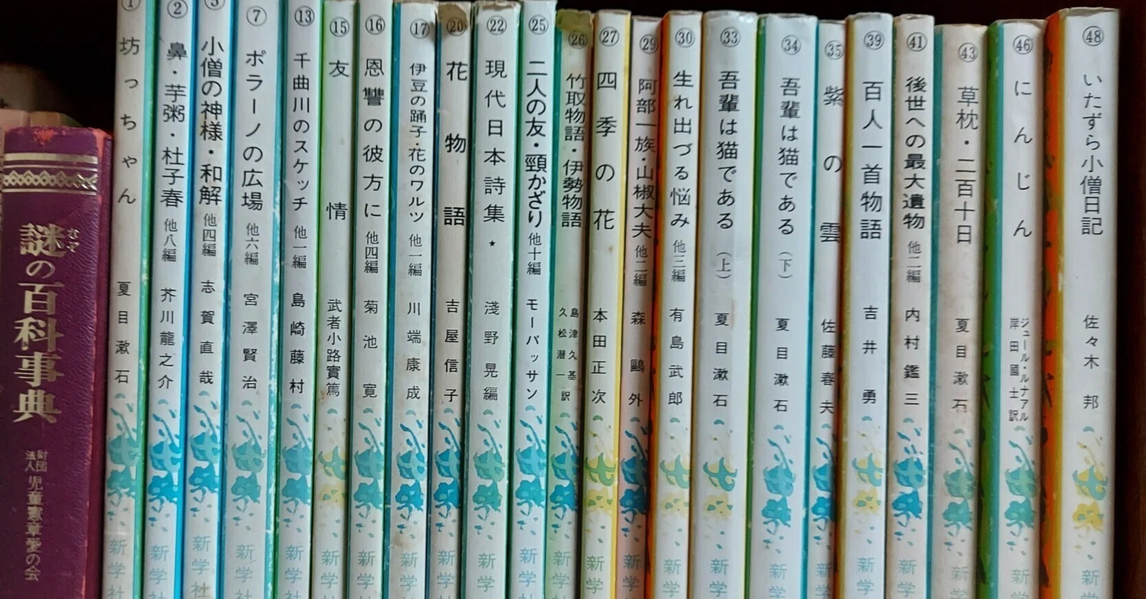 人文・社会科学などの新書まとめ売り 103冊 人文・社会科学などの新書