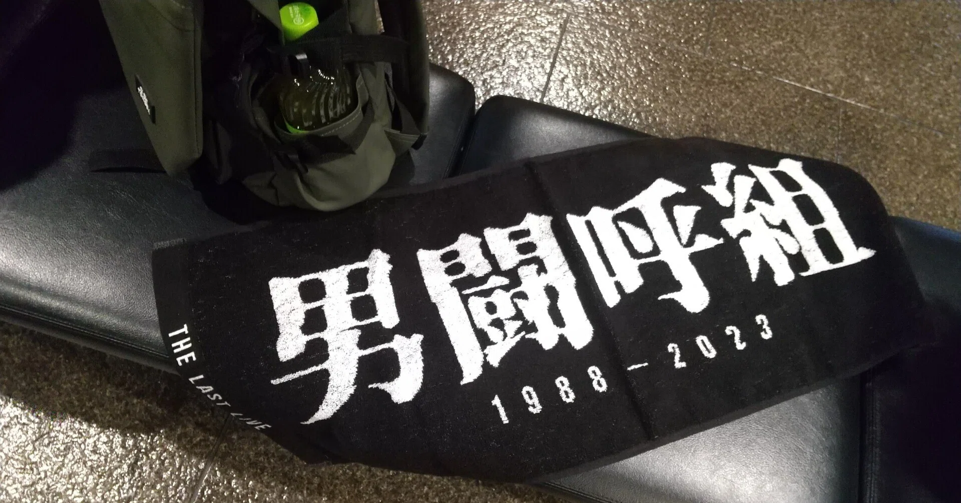 名古屋遠征 男闘呼組🎸｜なお