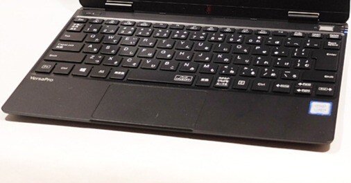 VersaPro UltraLite タイプVH VH-4」のジャンクを購入｜ueponx