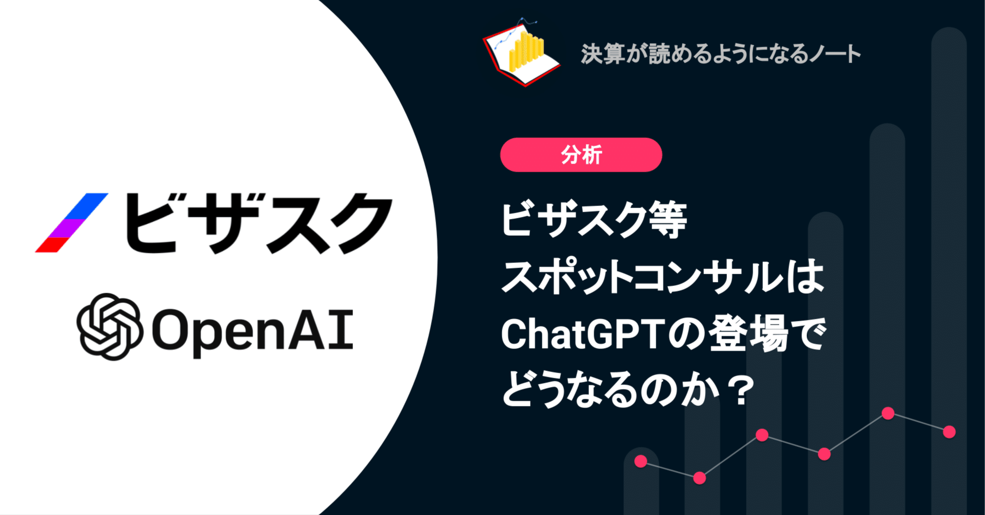 プログラム評価の理論と方法: システマティックな対人サ-ビス