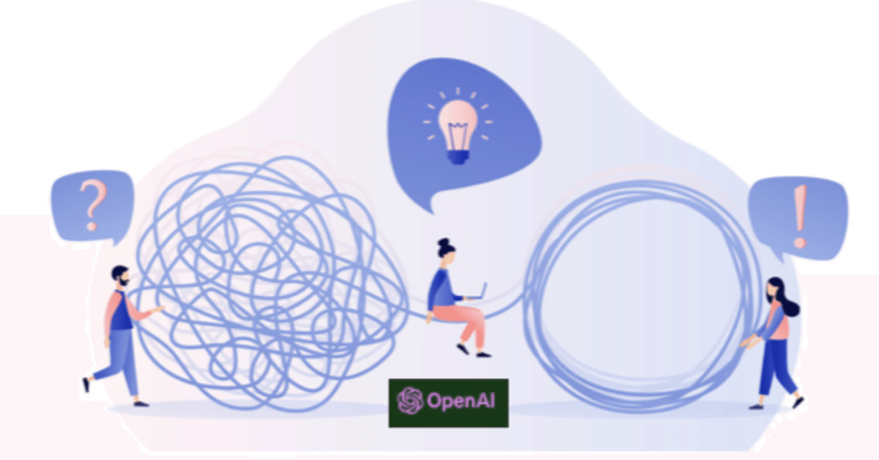 有効な無政府主義とは｜Nishidate