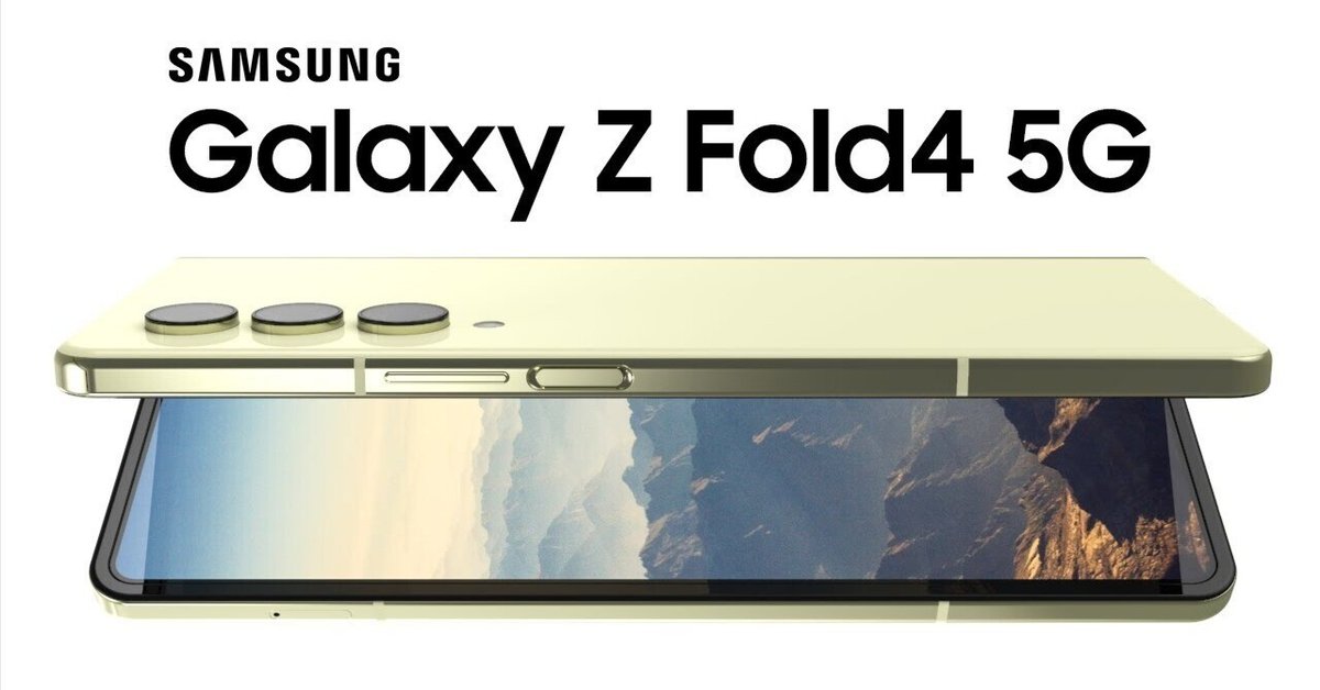 Galaxy Z Fold4ベージュ 256GB Sペン付き SIMフリー Samsung