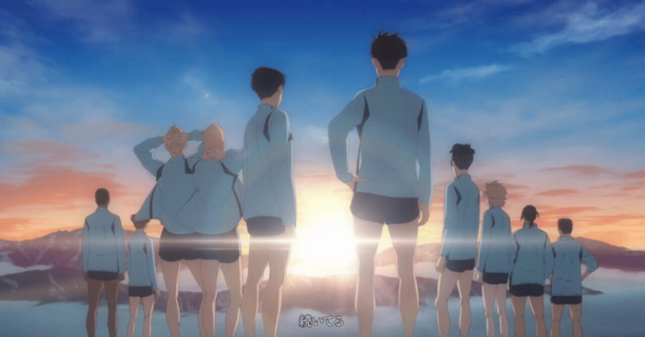 宝物 風が強く吹いている ユメオイ Note 宝物 風が強く吹いている ユメオイ Note