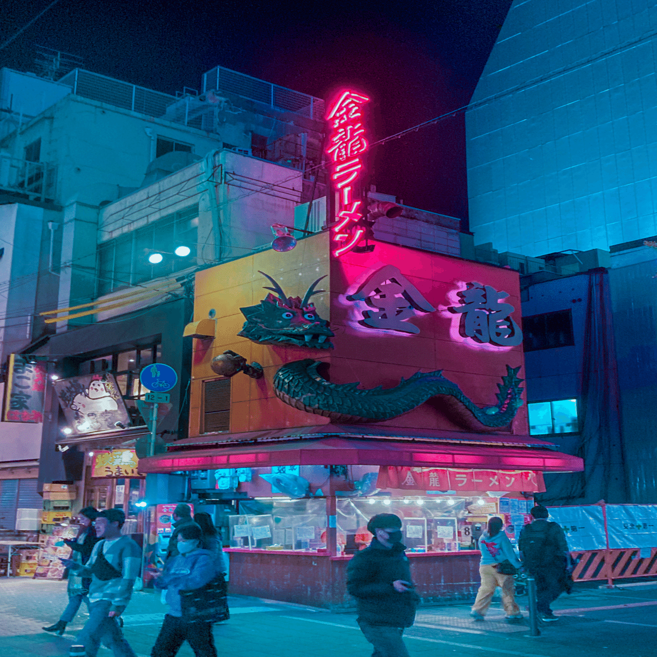 Into the Cyberpunk World ~2nd~｜ぽんぽん工房