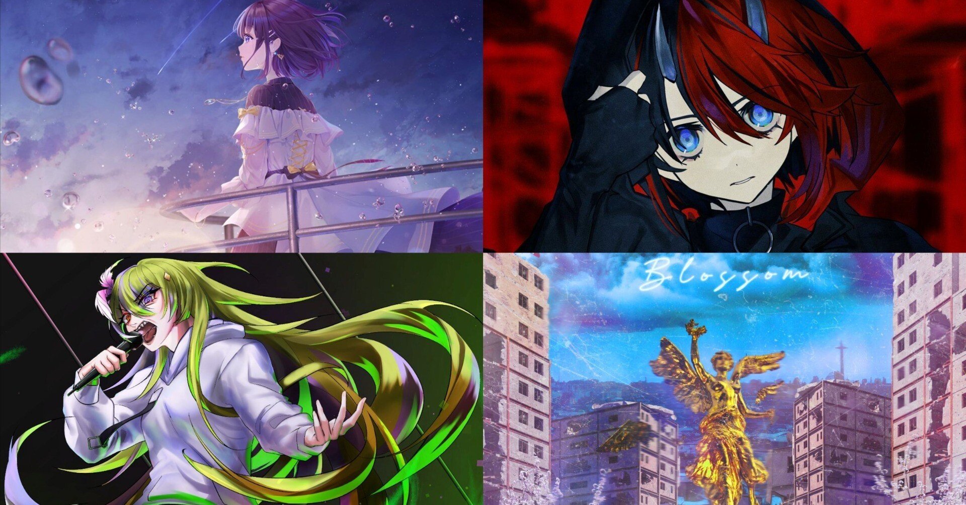 今週の良かった新曲感想【5/29～6/4】｜こーへー