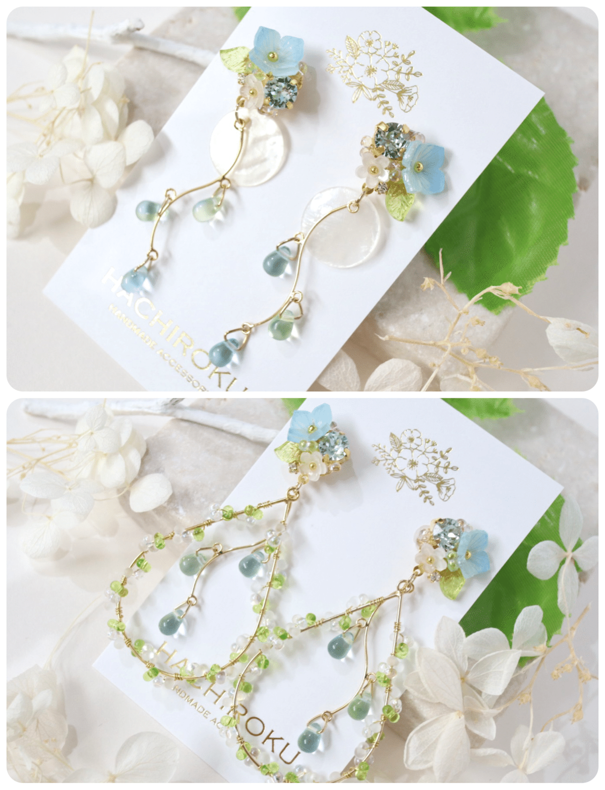 おもちママ♡です。ビジュー.ハンドメイド♡イヤリング♡ おもちママ♡です。ビジュー.ハンドメイド♡イヤリング