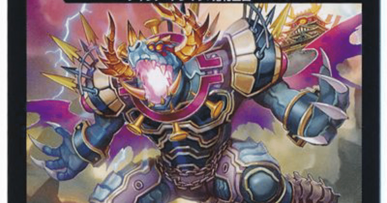 全文無料] アナカラードラグ変怪(アドバンス)｜チェイス