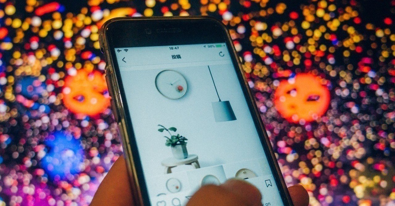 ボセジュール ボセ・ジュール フェイスタオル 花柄 未使用 - メルカリ, image size:1280x670