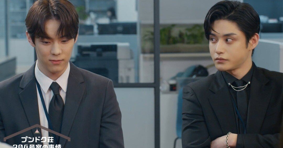 プンドク荘304号室の事情 編）30代貴腐人（元腐女子）が見事に韓国BL