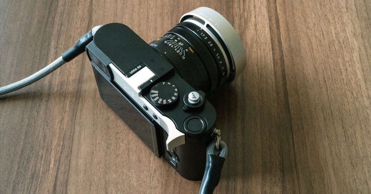 LeicaQ3 ファーストインプレッション｜MASAHIKO INAGAKI