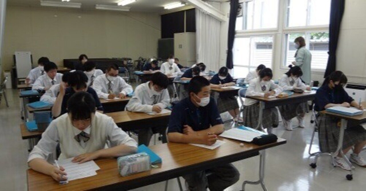 探究活動(1年)スタート|岩手県立大野高等学校 探究活動(1年)スタート|岩手県立大野高等学校