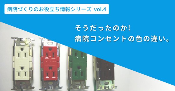 Yahoo!オークション - ACサーボシステムの理論と設計の実際 小山正人