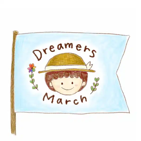 DreamersMarch  ドリーマーズ・マーチ　〜自然と遊ぶお店〜