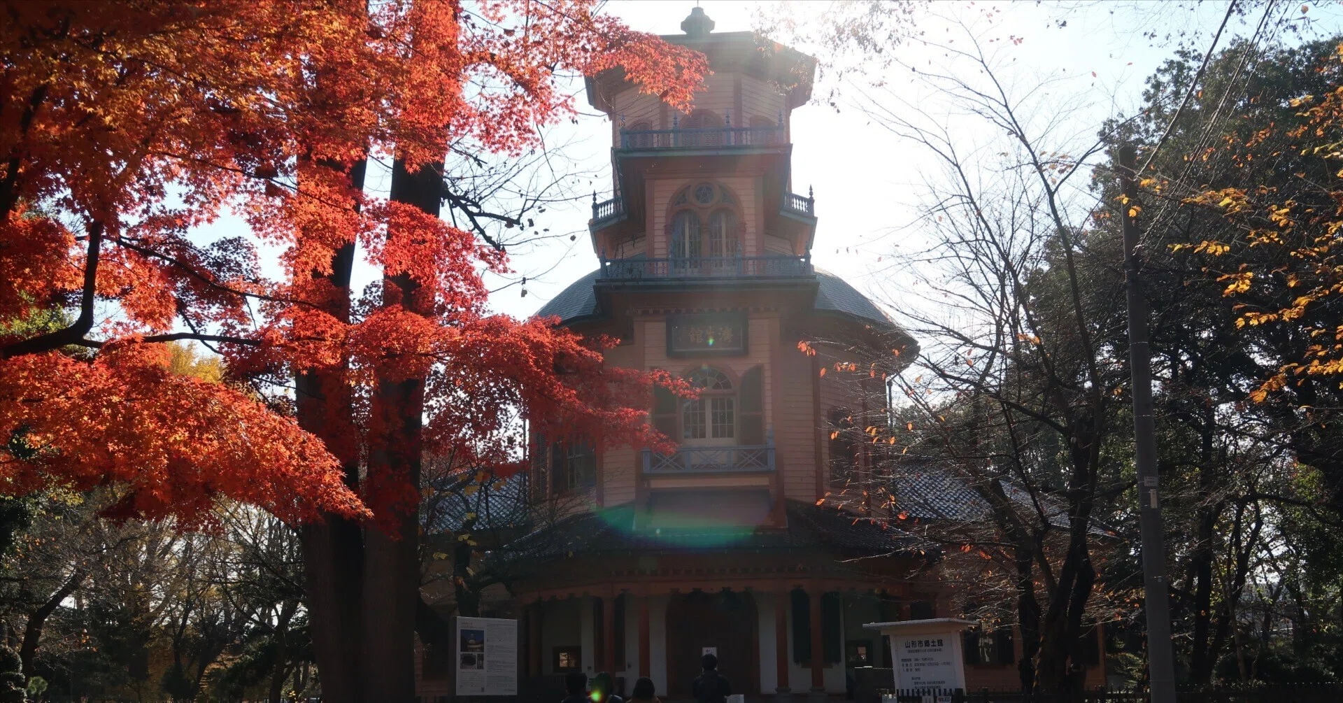 52arts|山形市 歴史ミュージアムめぐり(中編) 山形市郷土館(旧済生 52arts|山形市 歴史ミュージアムめぐり(中編) 山形市郷土館(旧済生