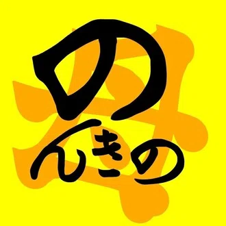 のんきの母（株式投資家）