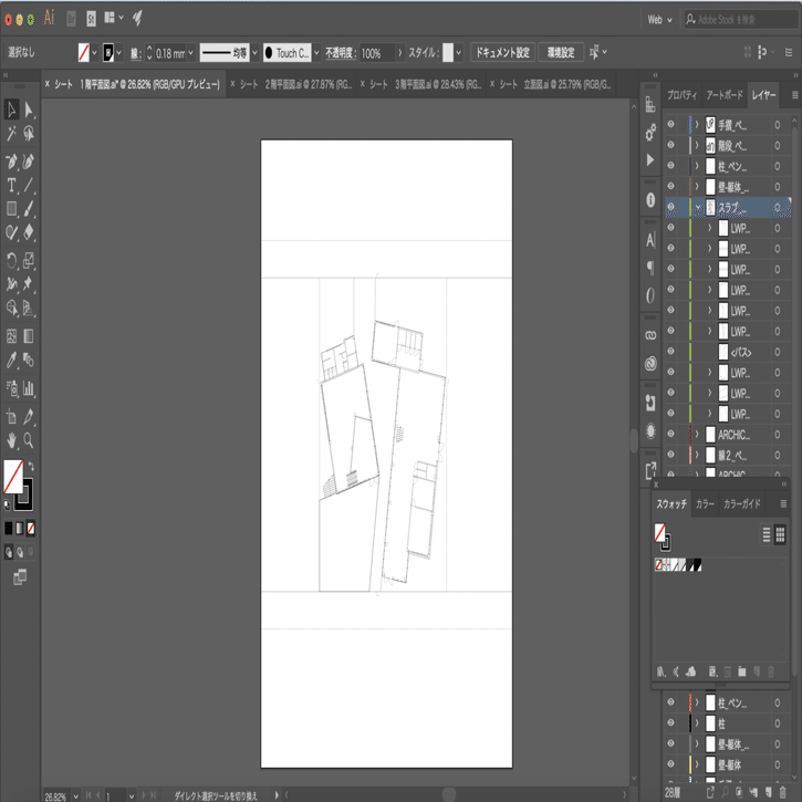 Illustratorで図面に色を塗る ぷもん Note