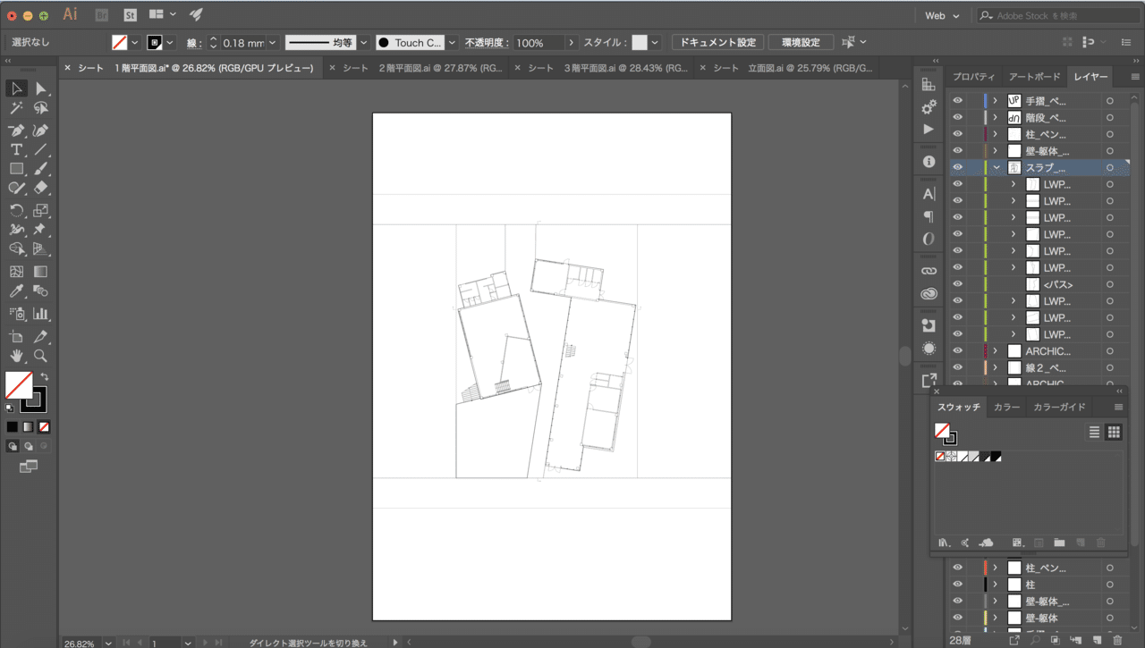 Illustratorで図面に色を塗る ぷもん Note Illustratorで図面に色を塗る ぷもん Note
