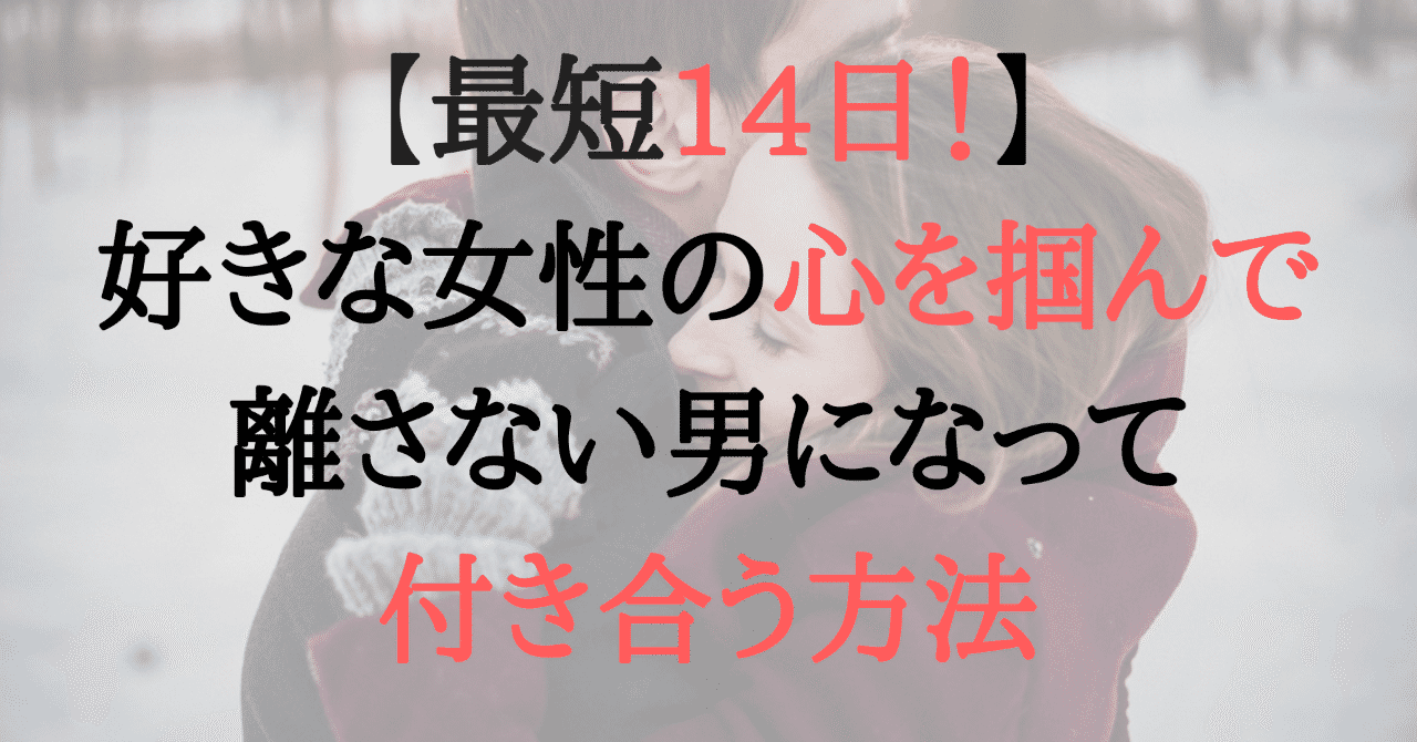 朝_夜1分でできる超簡単な_腰痛改善体操___3_