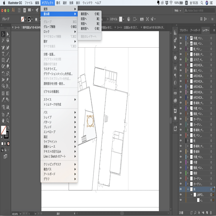 Illustratorで図面に色を塗る ぷもん Note