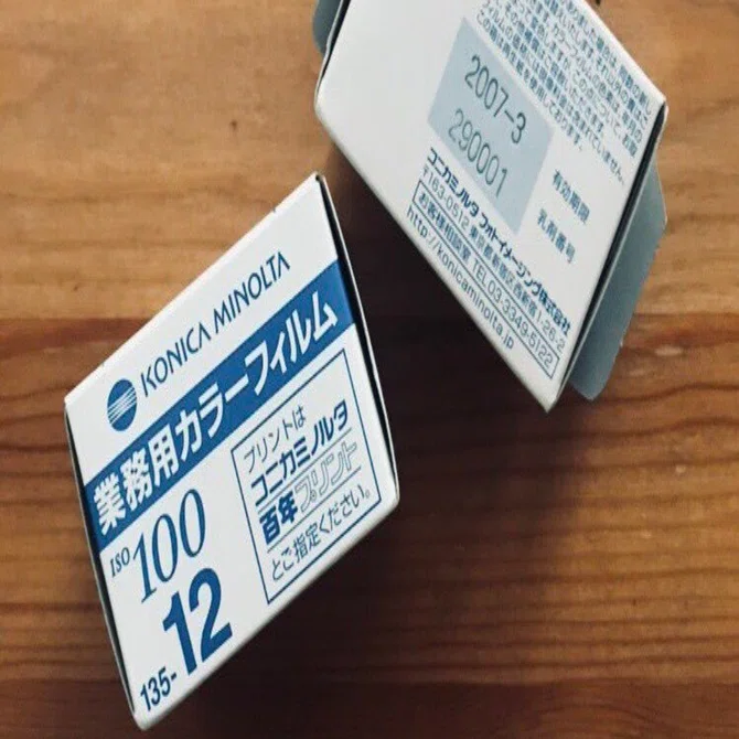 Konica カラーフィルム 14本【新品未使用】 Yahoo!オークション - 「konicaコニカ」フィルム (カメラ、光学機器