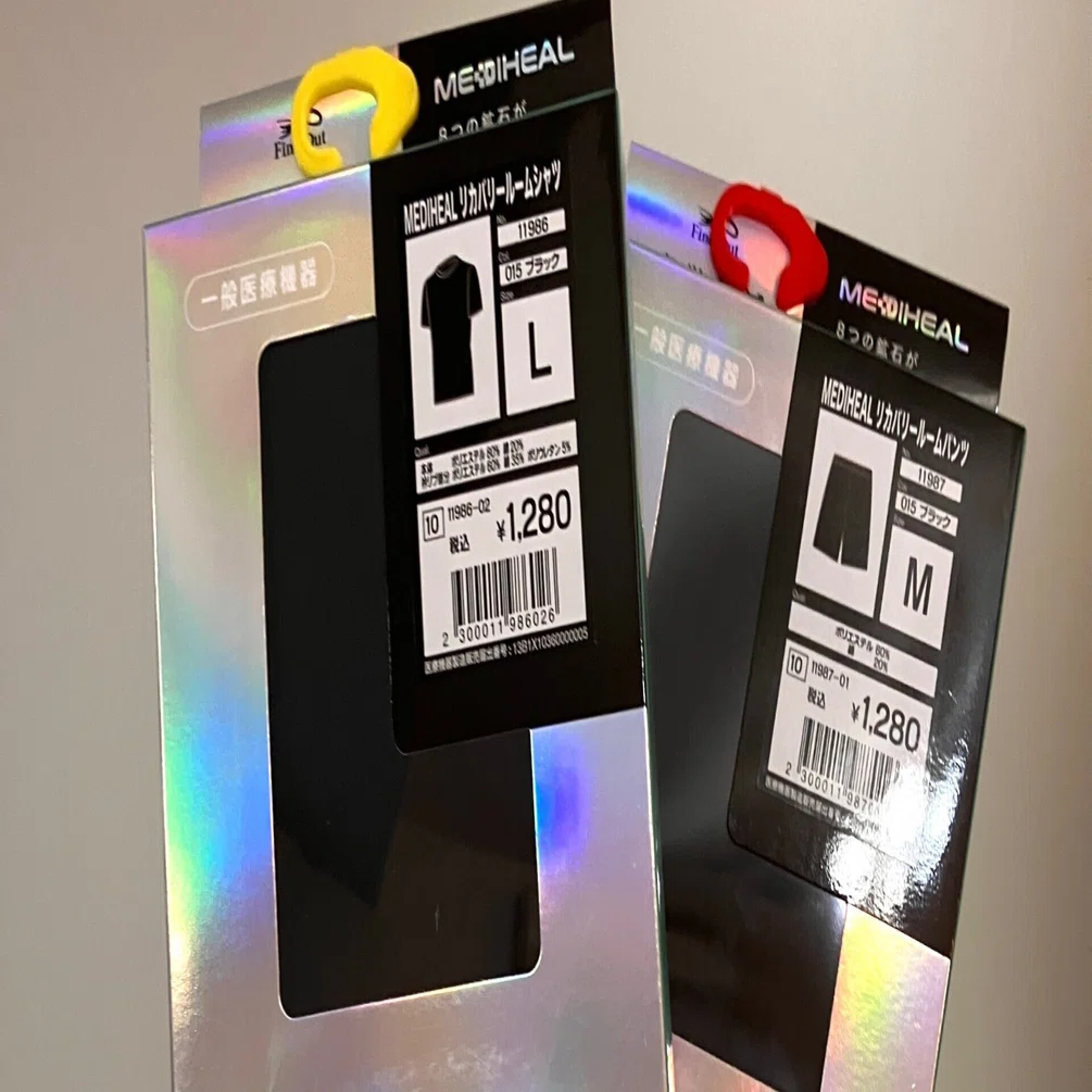 MEDIHEAL リカバリーウェア Mサイズ ワークマンのリカバリーウェア｜MWM MIZORAH