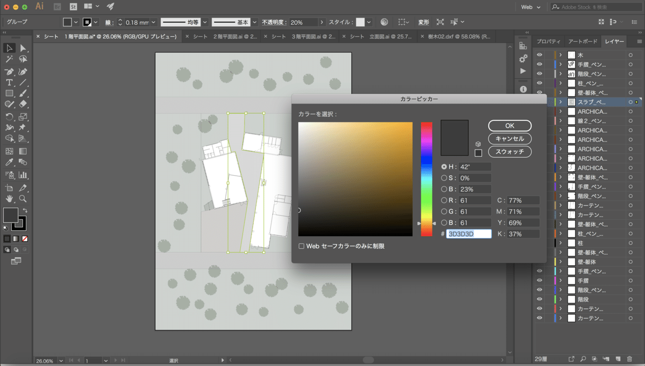 Illustratorで図面に色を塗る ぷもん Note Illustratorで図面に色を塗る ぷもん Note
