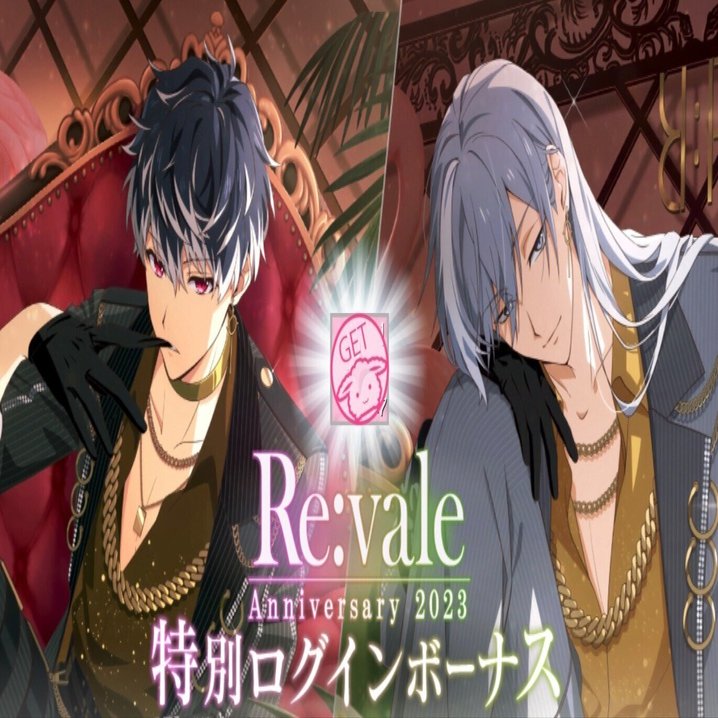 アイナナ歴半年、無課金マネの記念日スコアタ攻略（前編）｜香乃女みゅう