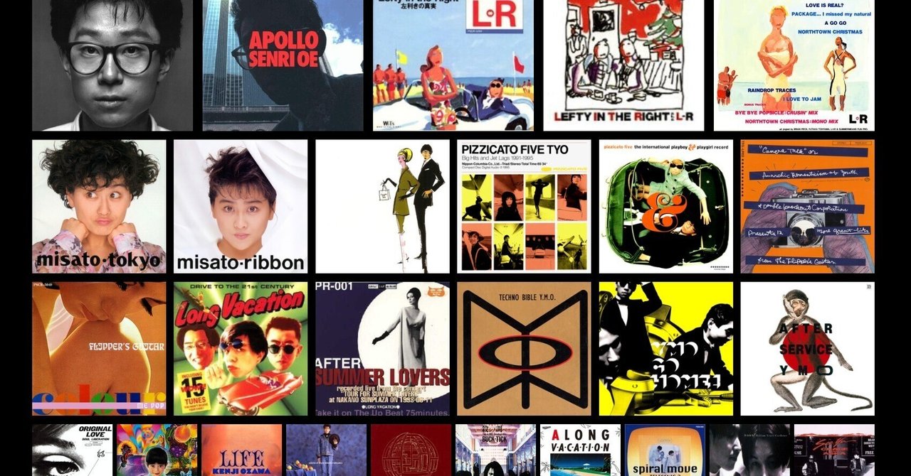 ♪ 再生YMOのコンセプトCD 4枚 ♪ 再生YMOのコンセプトCD 4枚 私を構成する42枚 （邦盤