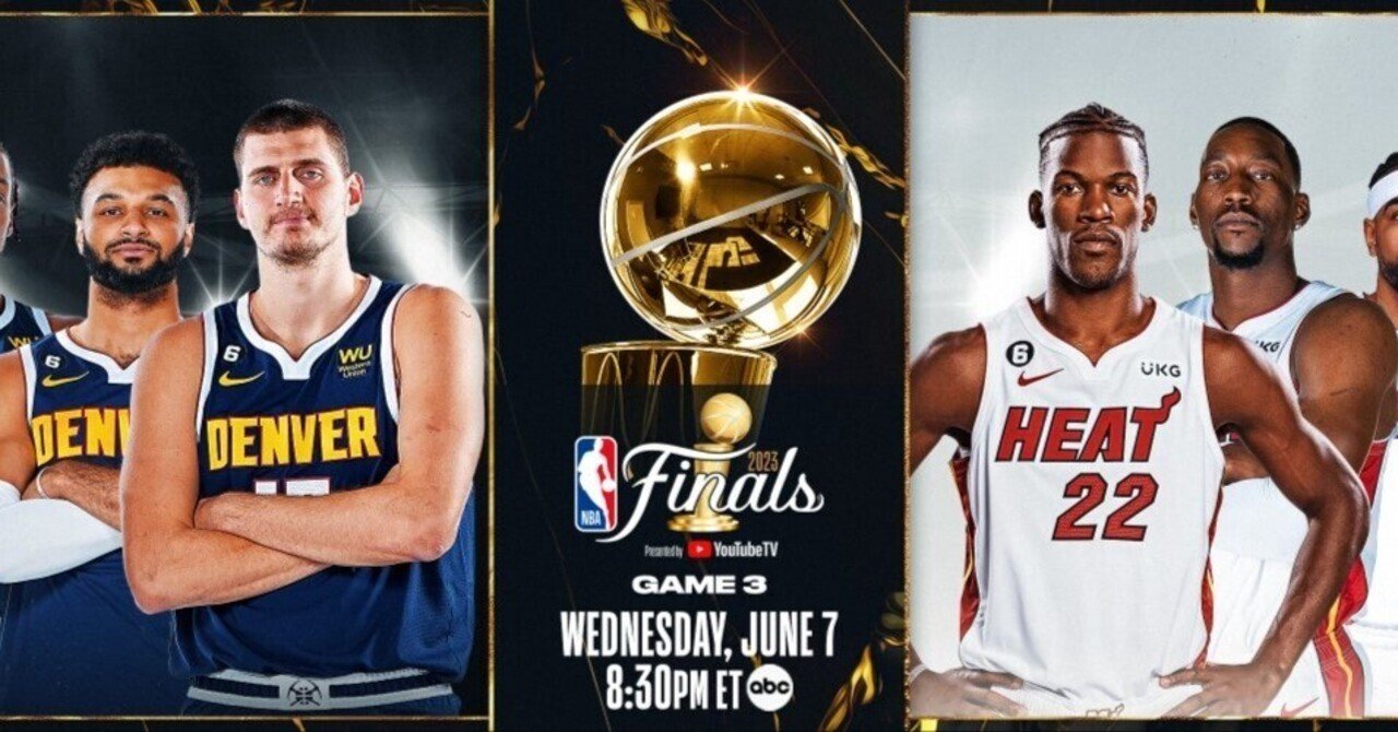 NBAファイナル入門-NBA観戦を全力でオススメしたい-｜Dr.K / 七色サーカス団