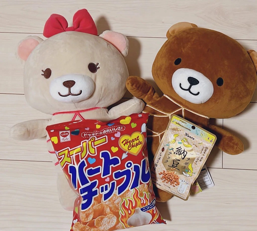 よいくま子とよいくまと一緒に