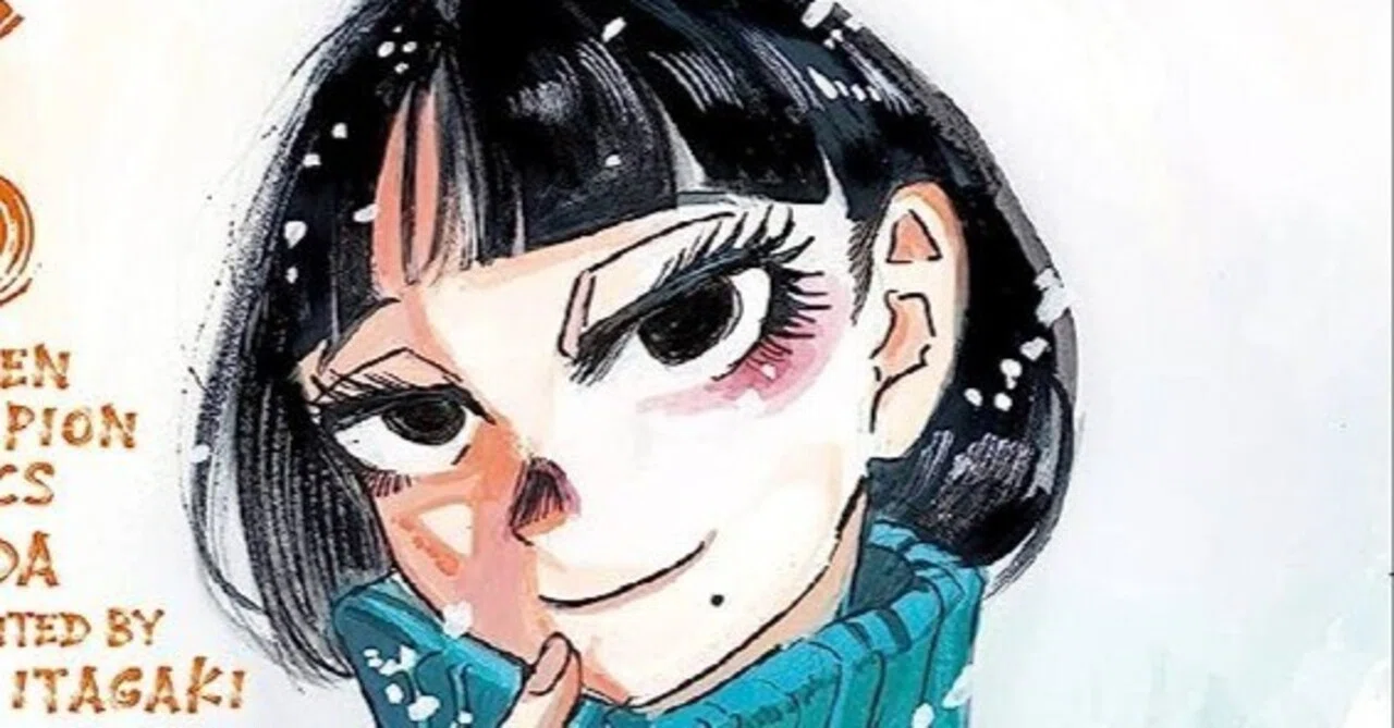 思春の森でさざめく 漫画『SANDA』｜雪雪