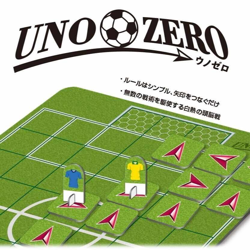 ボードゲーム まとめ売り ボードゲーム⁑小箱⁑10点まとめ売り - メルカリ