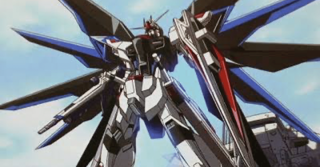 機動戦士ガンダムSEED』ってどんな作品？｜衣玖