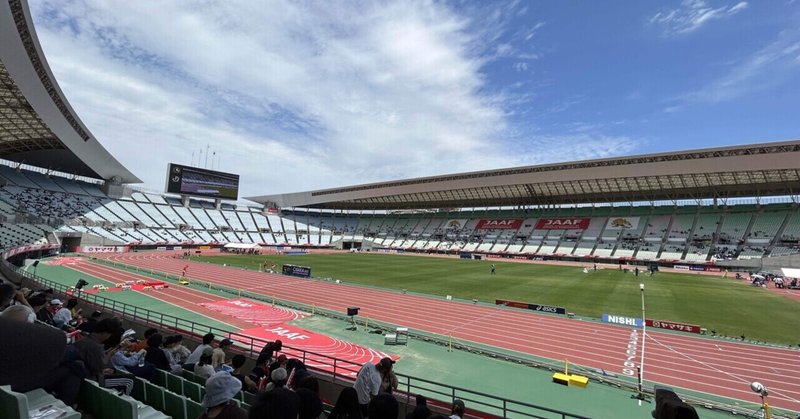 陸上日本選手権〜日本新記録誕生の瞬間を見てきた！