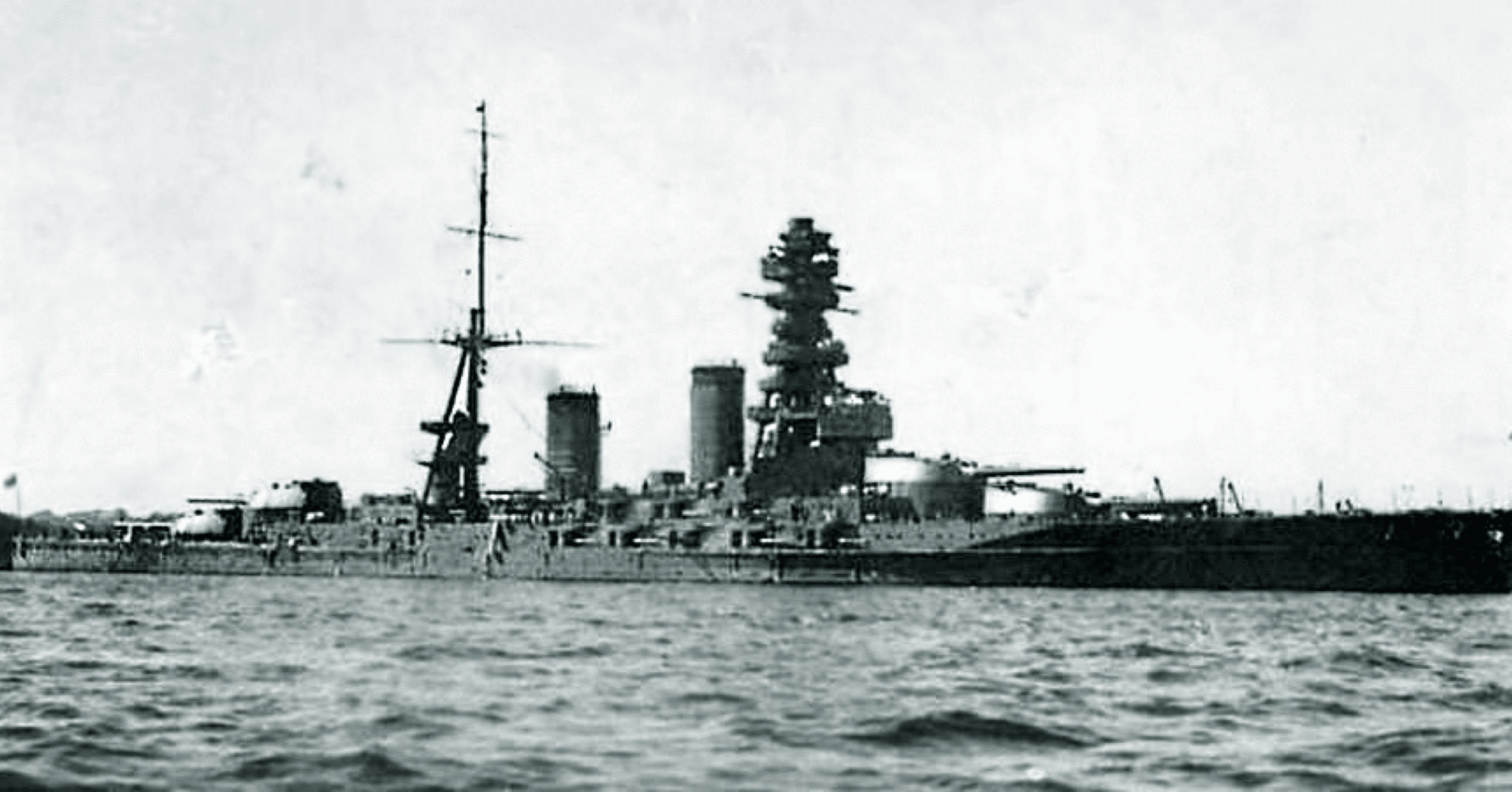 日本軍 軍艦旗 上海方面根拠地隊 凱旋記念 The Military Archives of Japan on X