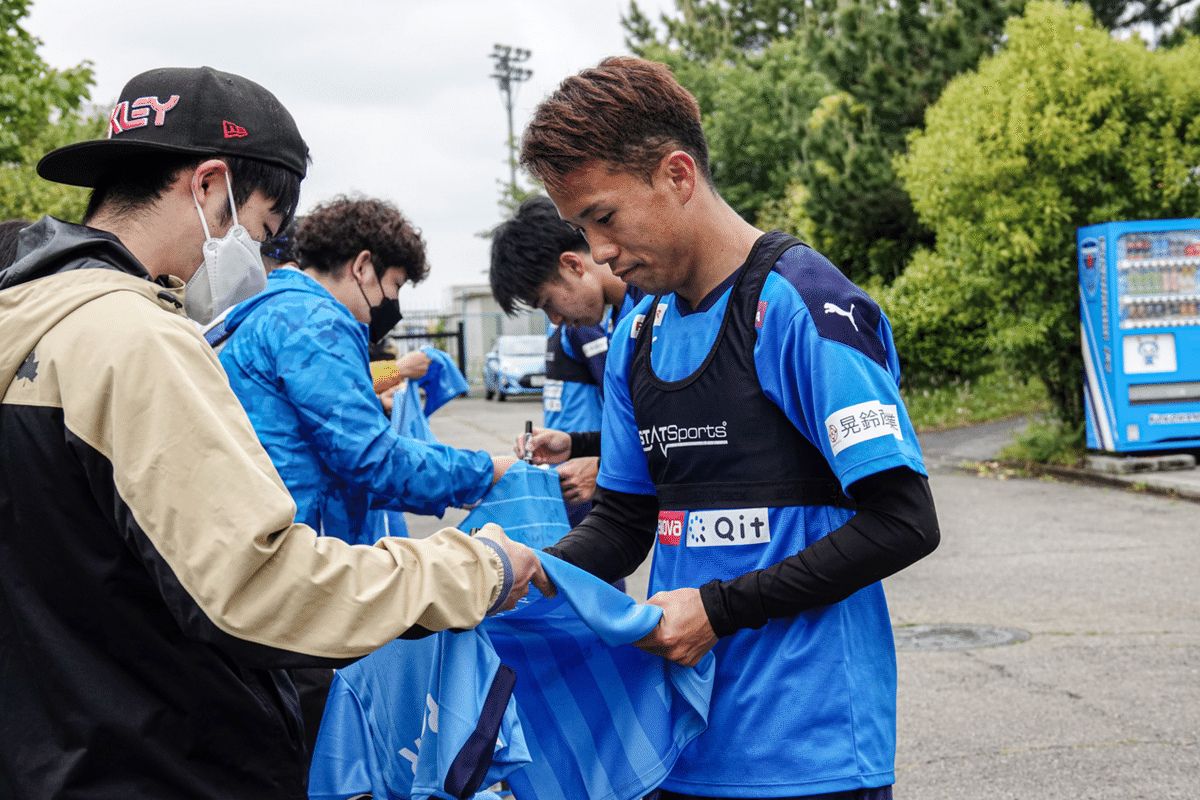 横浜FC 練習着 2023横浜FC練習試合用ユニフォーム | 横浜FC・公式オンラインストア