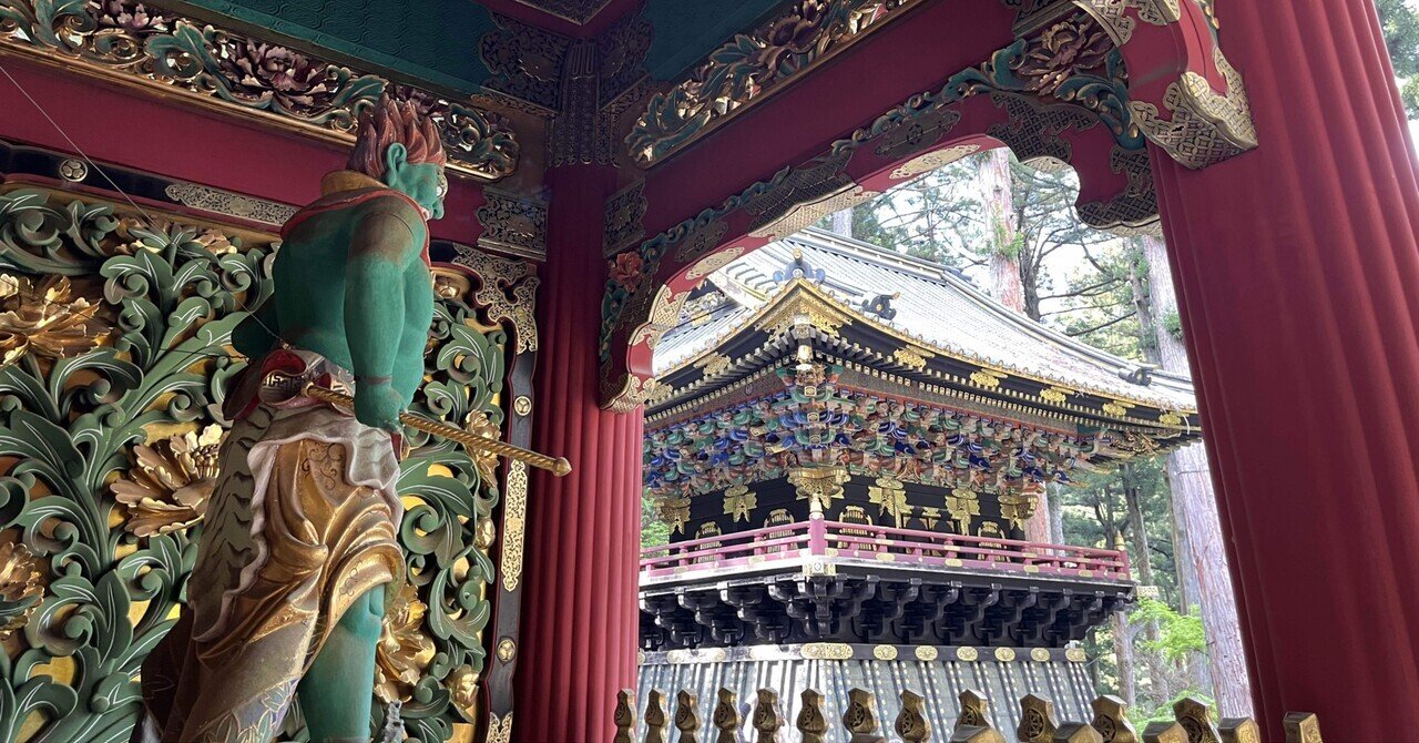 22 すごいな輪王寺大猷院 5/6④ 2023年 GW #わたしの旅行記