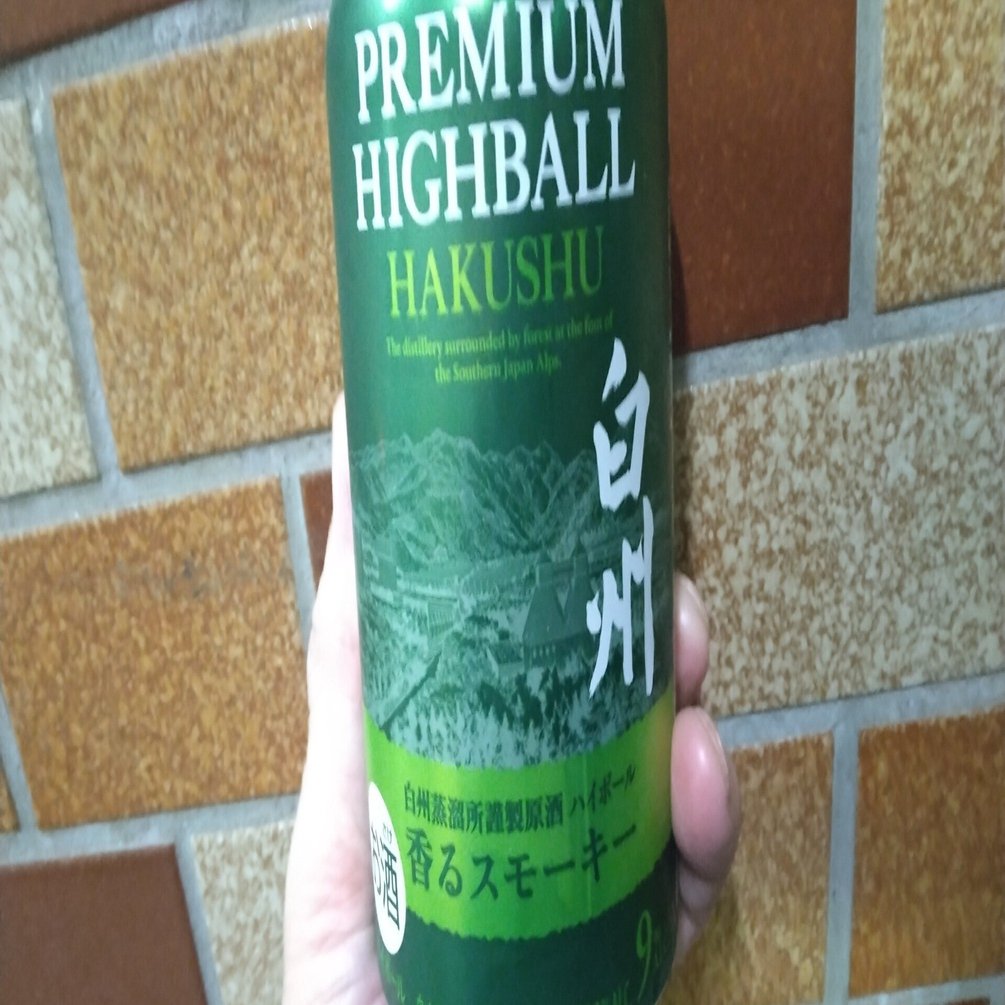 白州ハイボール缶は確かに香るしお得感あるぞという話｜motoz