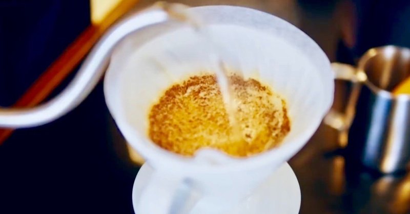 Coffeeの淹れ方決定版 浅煎り編 Hario V60編 平岡コーヒー佐智男 中国で漫才 Note