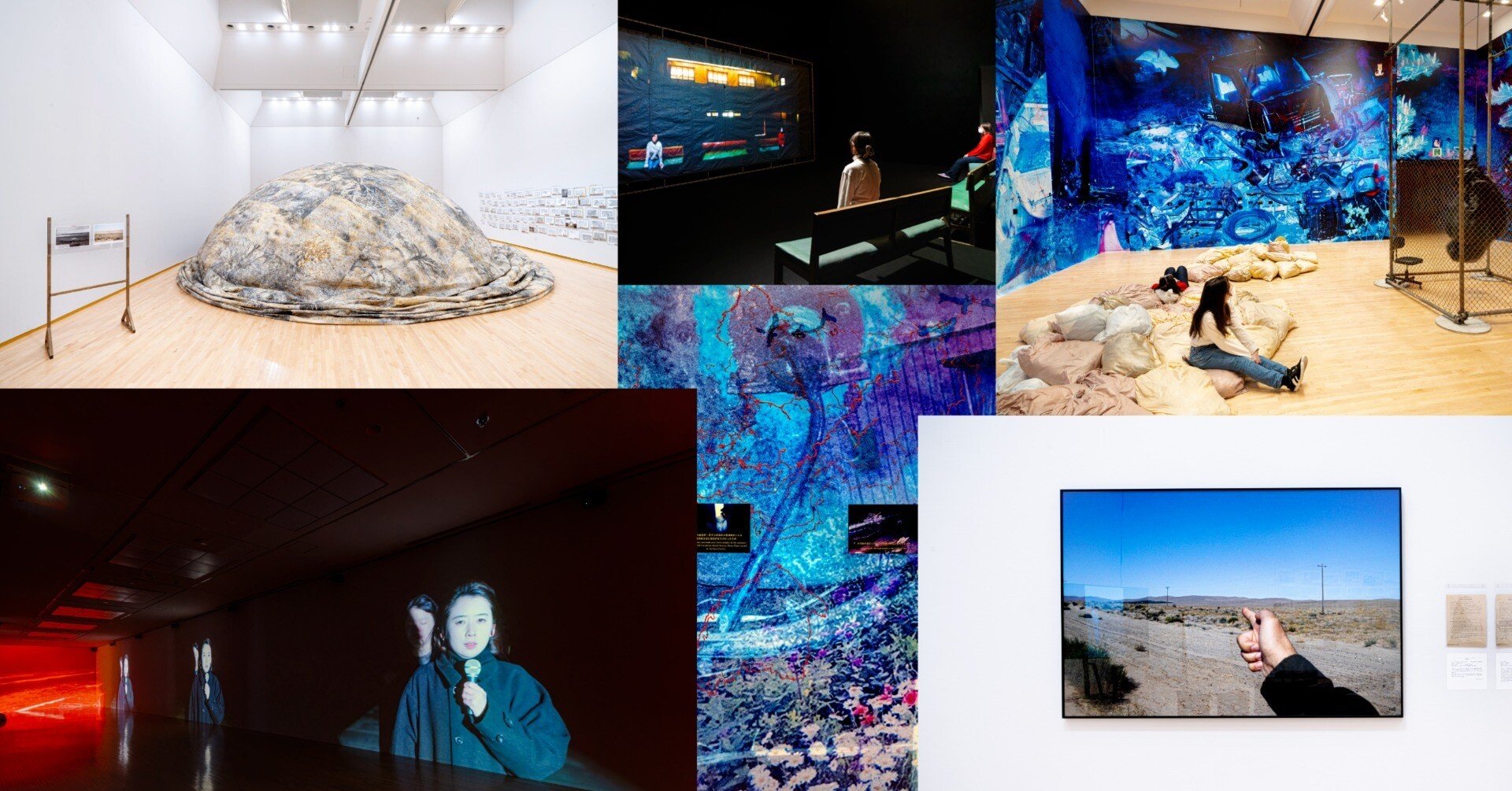 さばかれえぬ私（わたくし）へ Tokyo Contemporary Art Award 2021