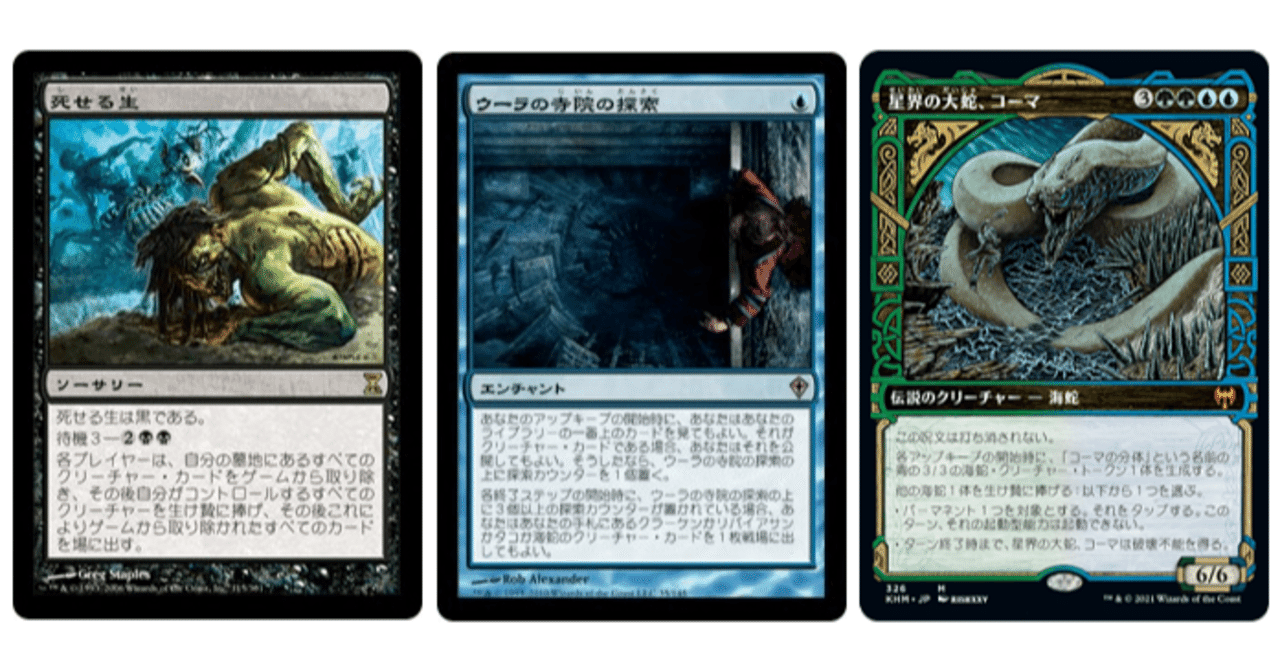 rectangle_large_type_2_eeb7d07