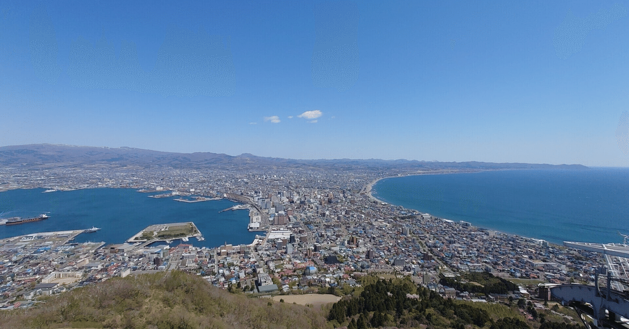 函館スプリントステークス2023消去法データ(過去10年)|トウシンマカオに【0.0.0.21】危険データ!
