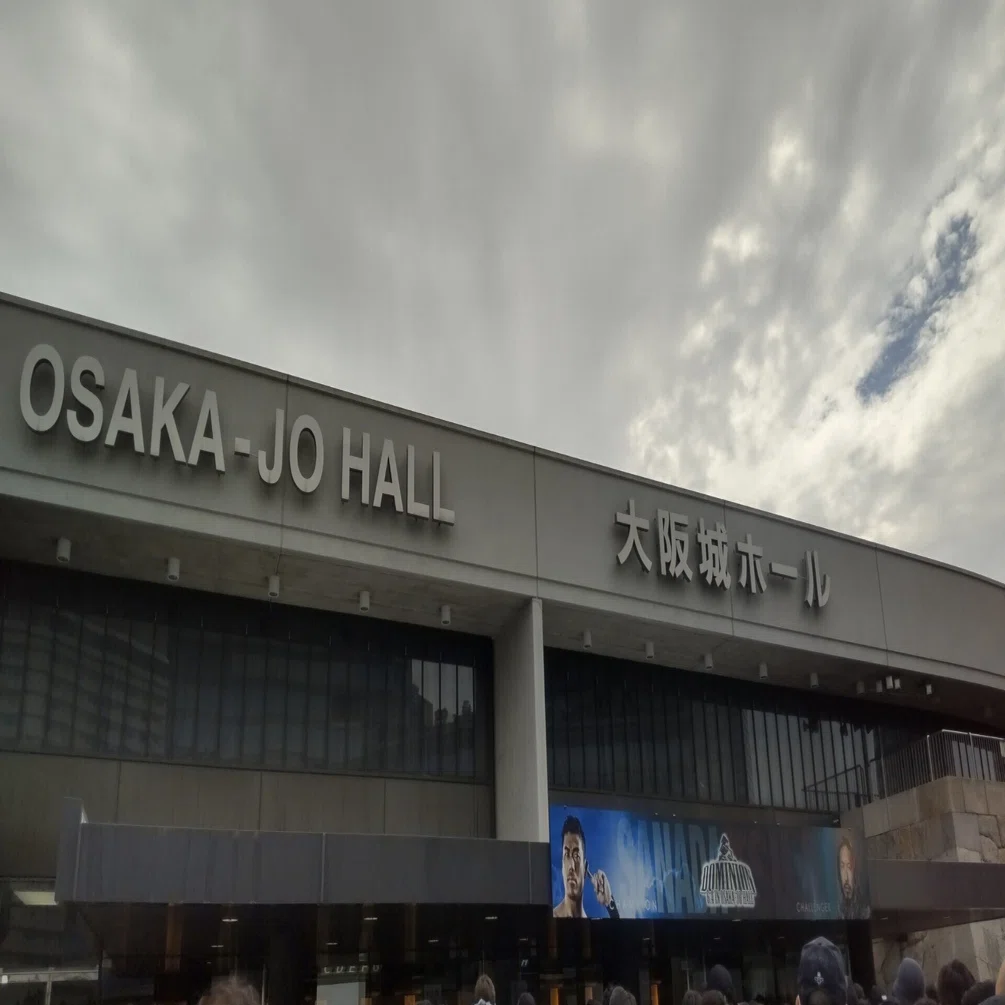 2023.6.4 大阪城ホール観戦記｜はねじろうのプロレス雑感