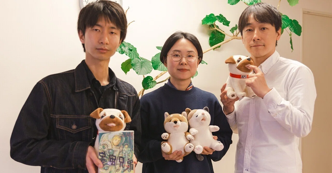 甘噛みハムハム 宇宙兄弟アポ 座談会｜ユカイ工学
